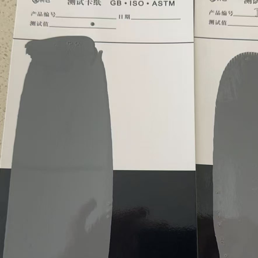 哈尔滨混凝土防碳化防护涂料